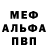 КЕТАМИН VHQ Dripme
