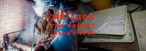 jwh Михайловка
