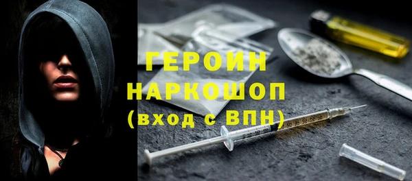 кокаин перу Алексеевка