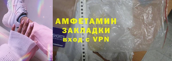 кокаин перу Алексеевка