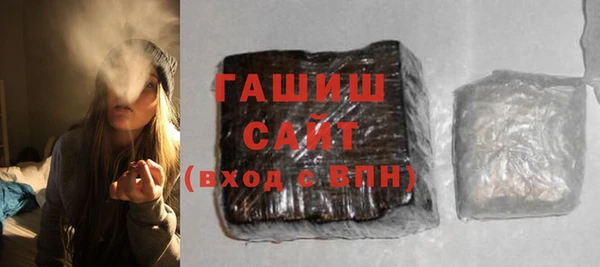 первитин Абаза