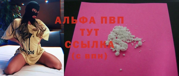 a pvp Михайлов