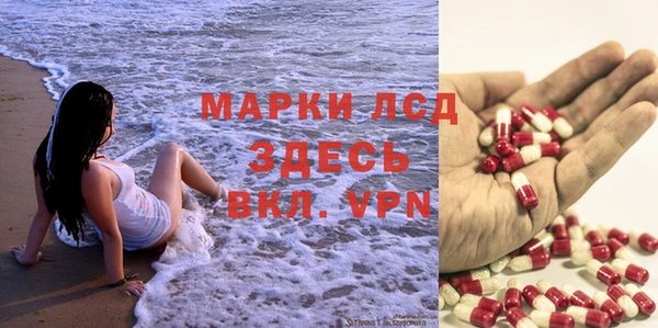 кокаин перу Алексеевка