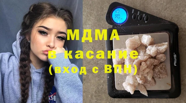 мефедрон мука Алзамай