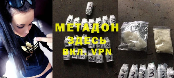кокаин перу Алексеевка