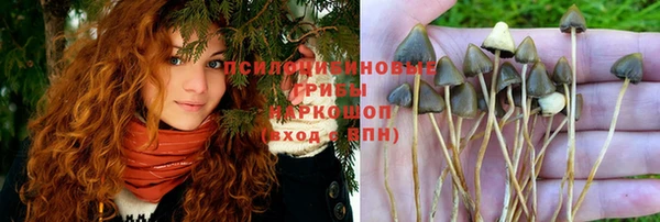 кокаин перу Алексеевка