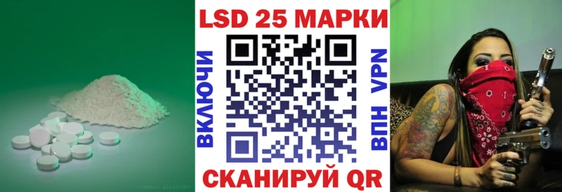 наркота  Снежногорск  kraken как войти  Лсд 25 экстази ecstasy 